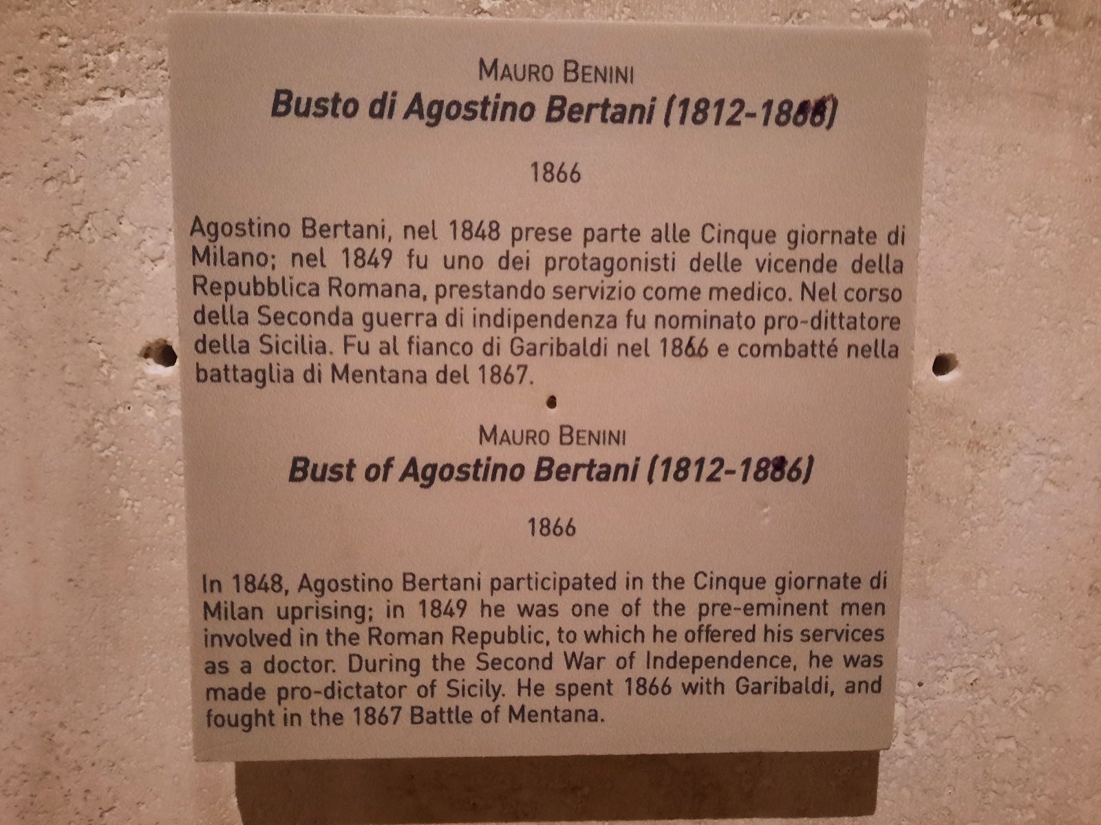 Agostino Bertani's bust, Museo Centrale del Risorgimento, Rome - 03.jpg
